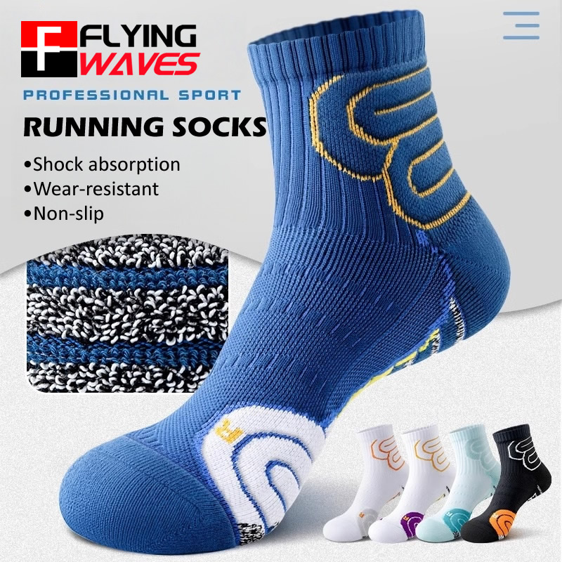 Ankle Support Badminton - 2 pares profissional correndo maratona meias