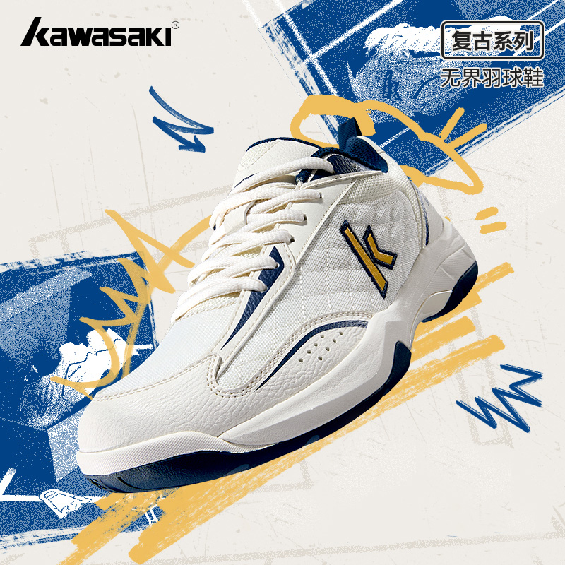 Badminton Vector - Kawasaki retro sapatos de badminton profissionais
