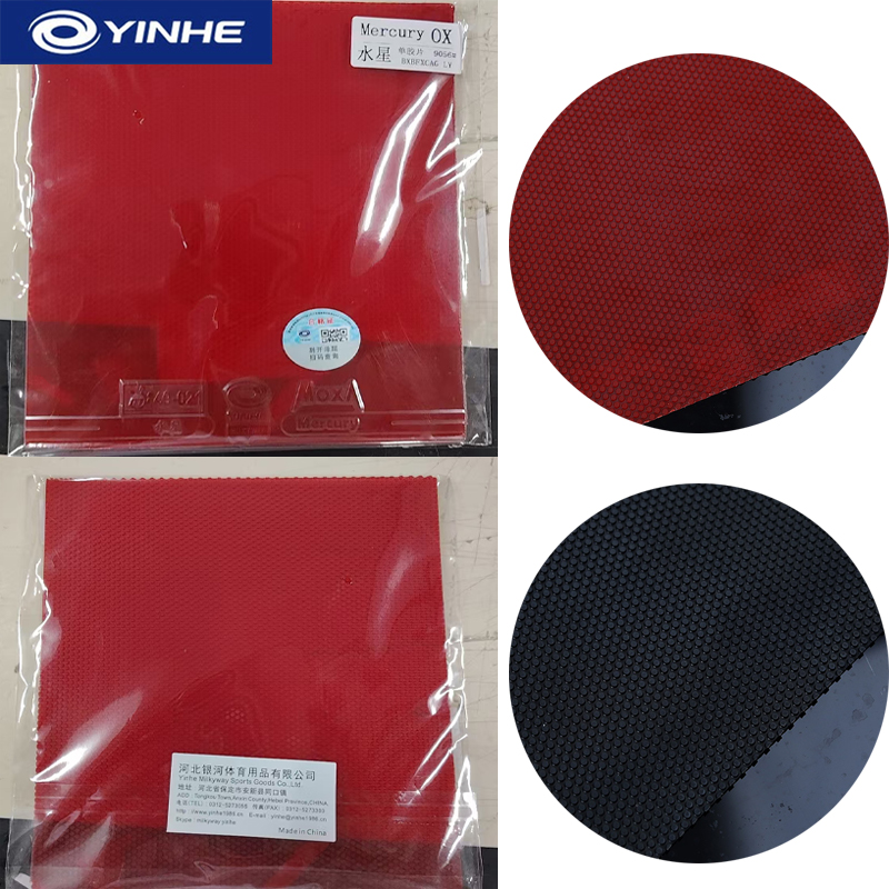 Borracha de Tênis de Mesa YINH - Badminton Single avaliação e preço