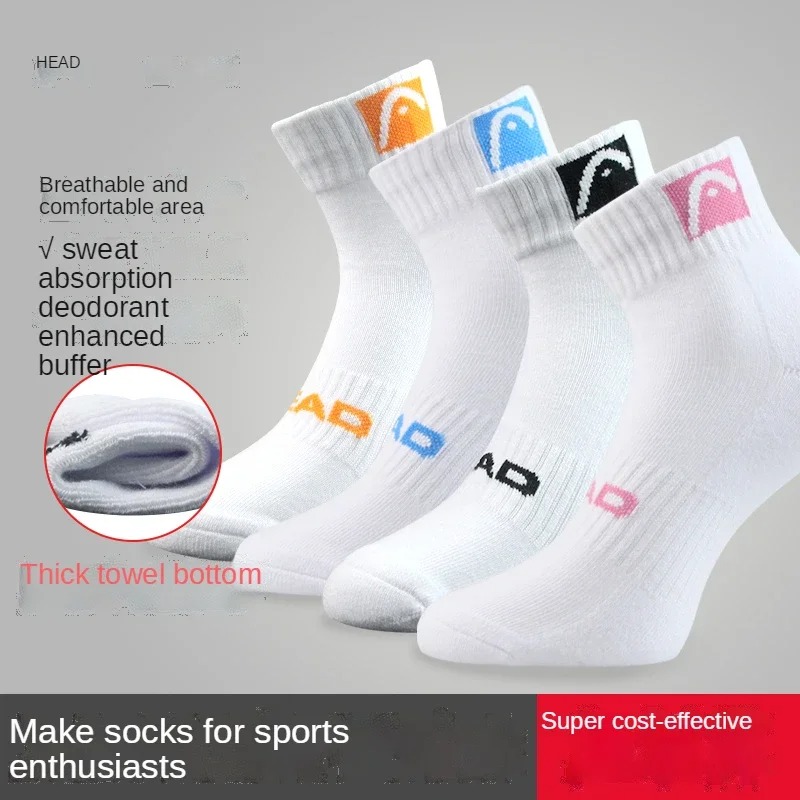 3 pares de meias esportivas HE - Ankle Support Badminton avaliação e preço