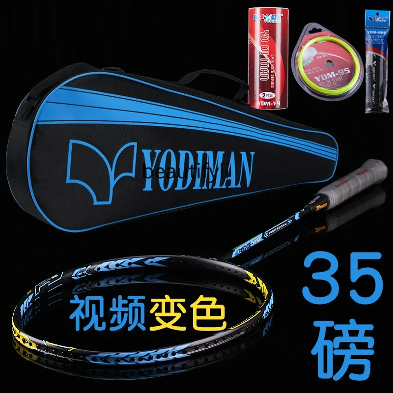 Raquete de badminton a49, raqu - Badminton Single avaliação e preço
